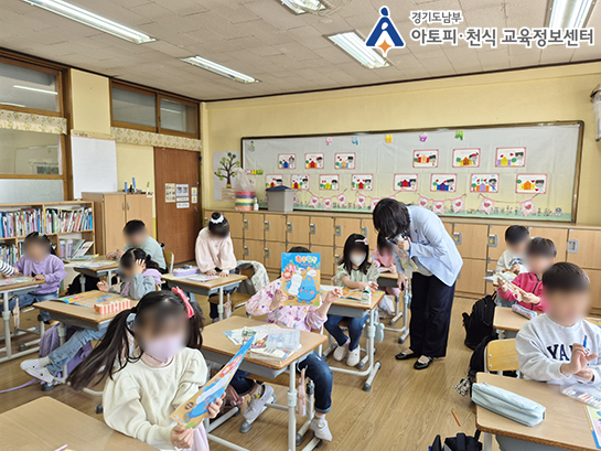 갤러리